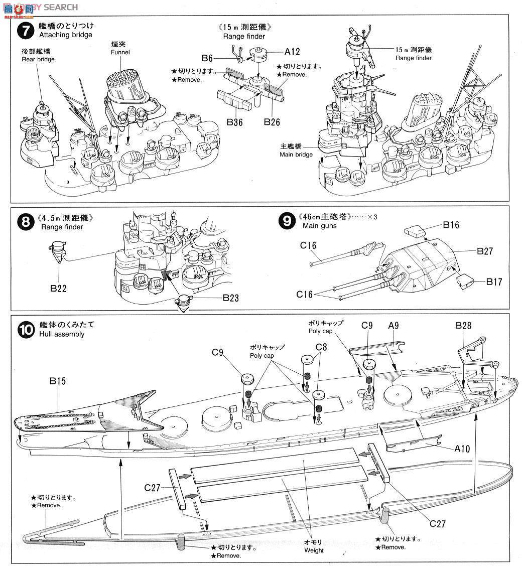 �﹬ ս�� 31114 �ձ���غ�ս�н�