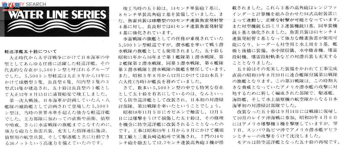 ﹬ ս 31323 ձѲ ʮ