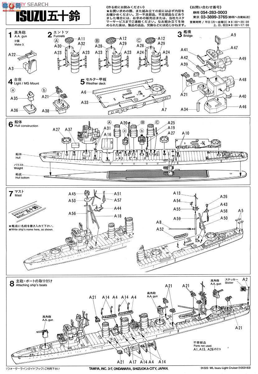 ﹬ ս 31323 ձѲ ʮ