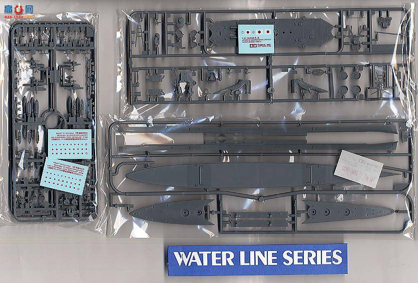 �﹬ ս�� 31342 �ձ��������Ѳ��