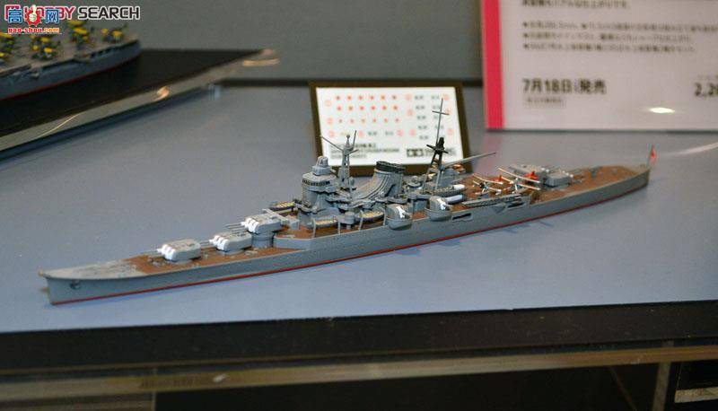 �﹬ ս�� 31359 �ձ���Ѳ������