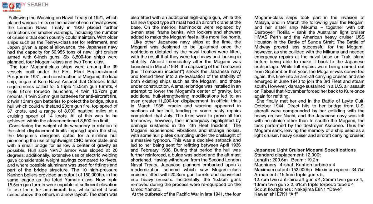 �﹬ ս�� 31359 �ձ���Ѳ������