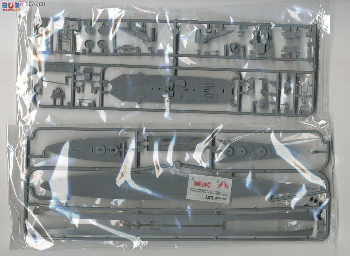 �﹬ ս�� 31359 �ձ���Ѳ������