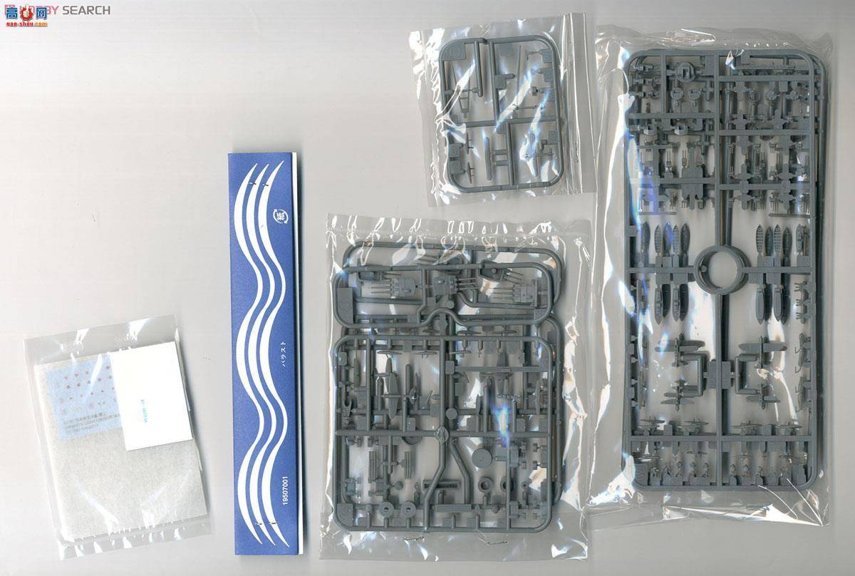 �﹬ ս�� 31359 �ձ���Ѳ������