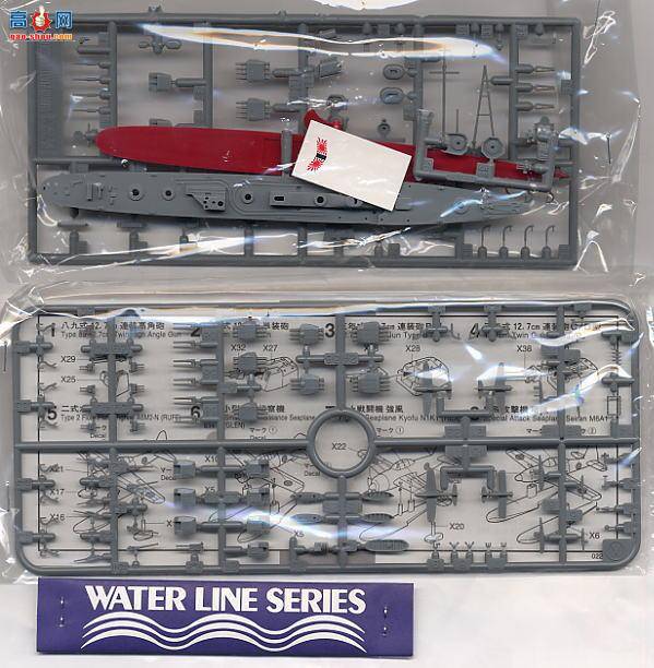 �﹬ ս�� 31403 �վ����������