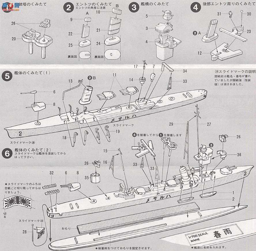 �﹬ ս�� 31403 �վ����������