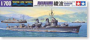 �﹬(TAMIYA)1/700 ����ս��ģ�ͷ��ͼ����ȫ
