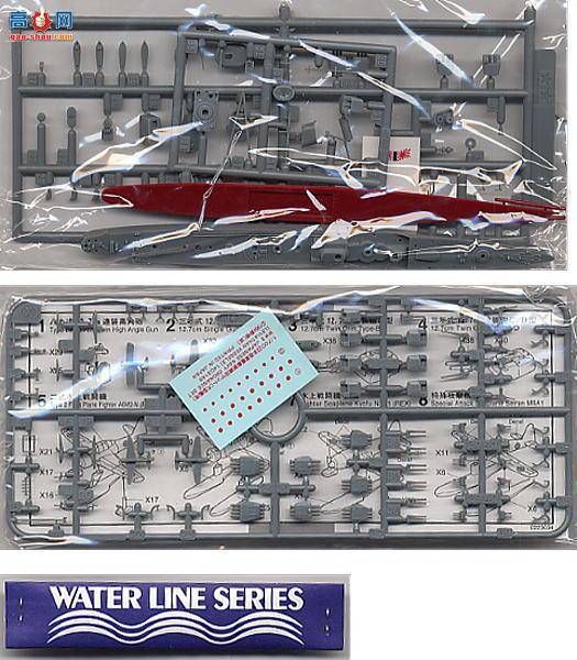 �﹬ ս�� 31406 ��ս�վ��Ժ�����