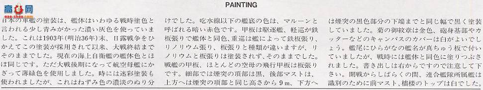 �﹬ ս�� 31406 ��ս�վ��Ժ�����