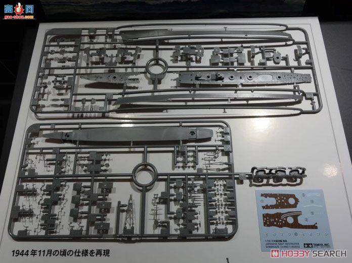 �﹬ ս�� 31460 �ձ��������� ����