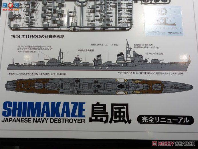 �﹬ ս�� 31460 �ձ��������� ����