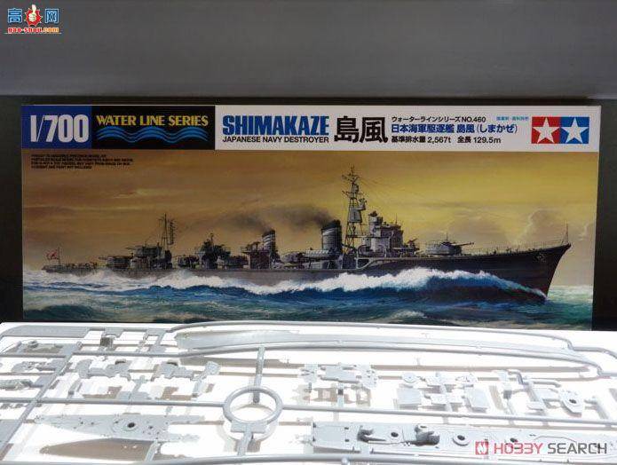 �﹬ ս�� 31460 �ձ��������� ����