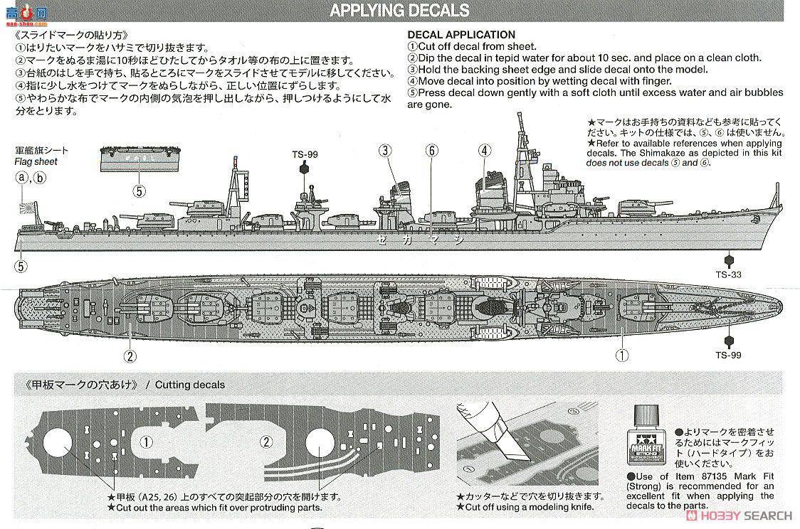 �﹬ ս�� 31460 �ձ��������� ����