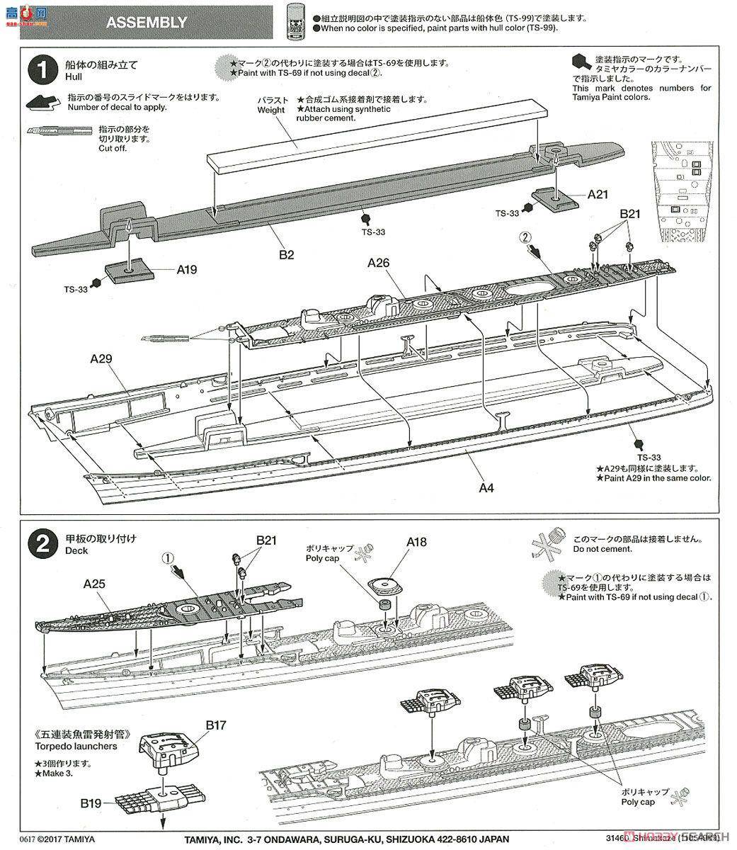 �﹬ ս�� 31460 �ձ��������� ����