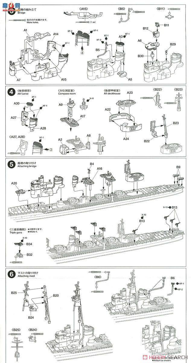 �﹬ ս�� 31460 �ձ��������� ����