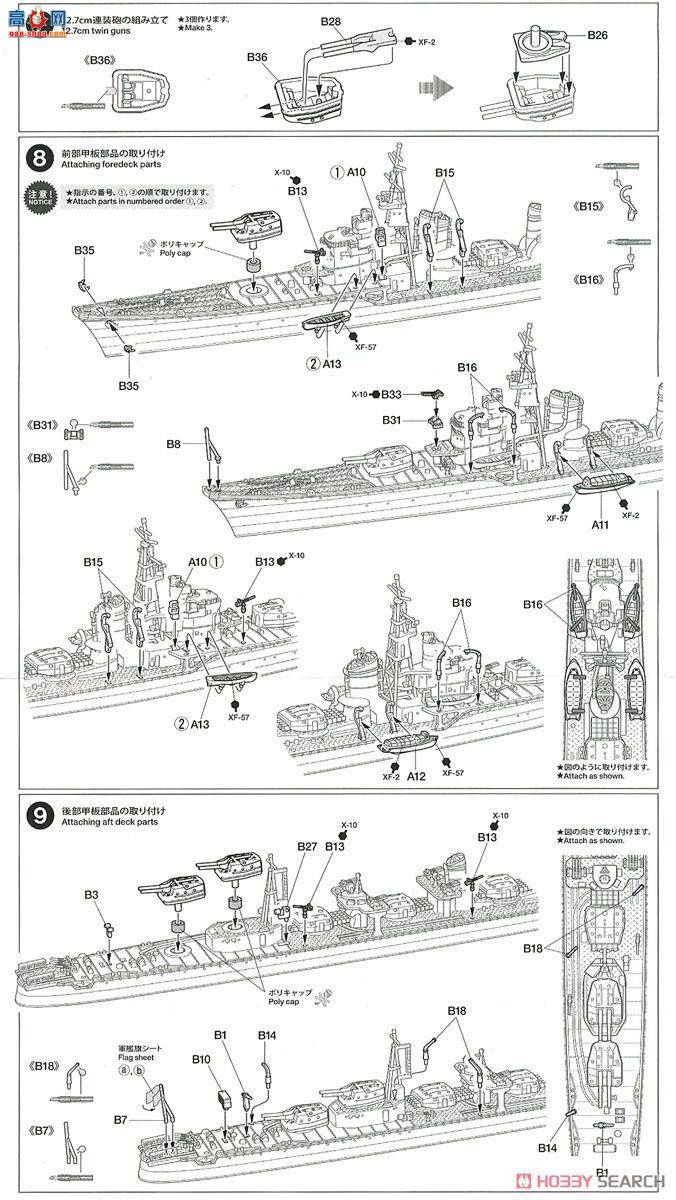 �﹬ ս�� 31460 �ձ��������� ����