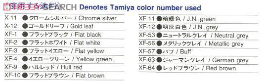 �﹬ ս�� 31544 �ձ� ��ͺ� ս�н�