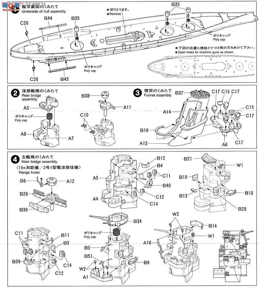 �﹬ ս�� 31544 �ձ� ��ͺ� ս�н�