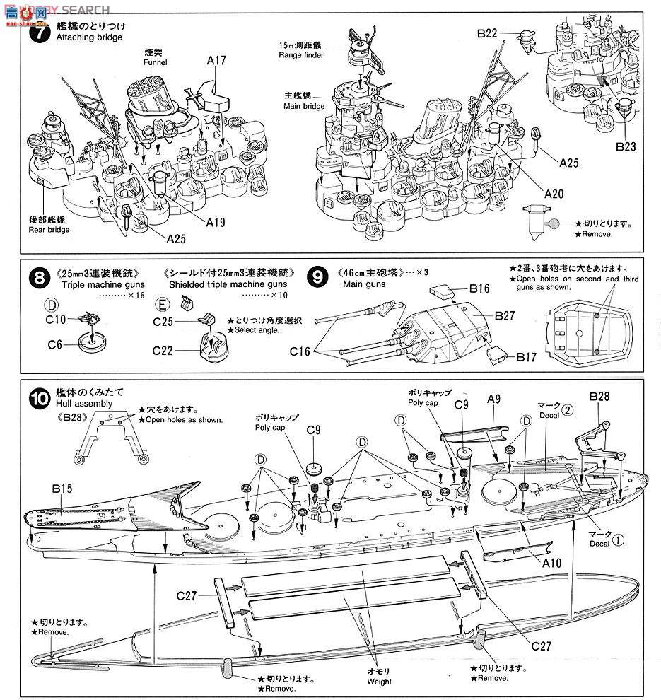 �﹬ ս�� 31544 �ձ� ��ͺ� ս�н�