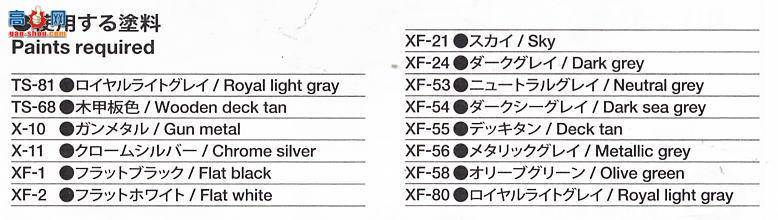 �﹬ ս�� 31617 ��սӢ������������ս�н�