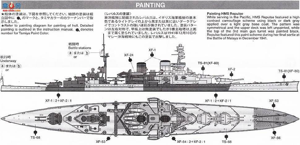 �﹬ ս�� 31617 ��սӢ������������ս�н�