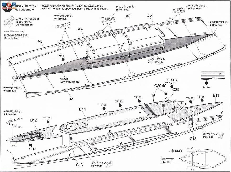 �﹬ ս�� 31617 ��սӢ������������ս�н�