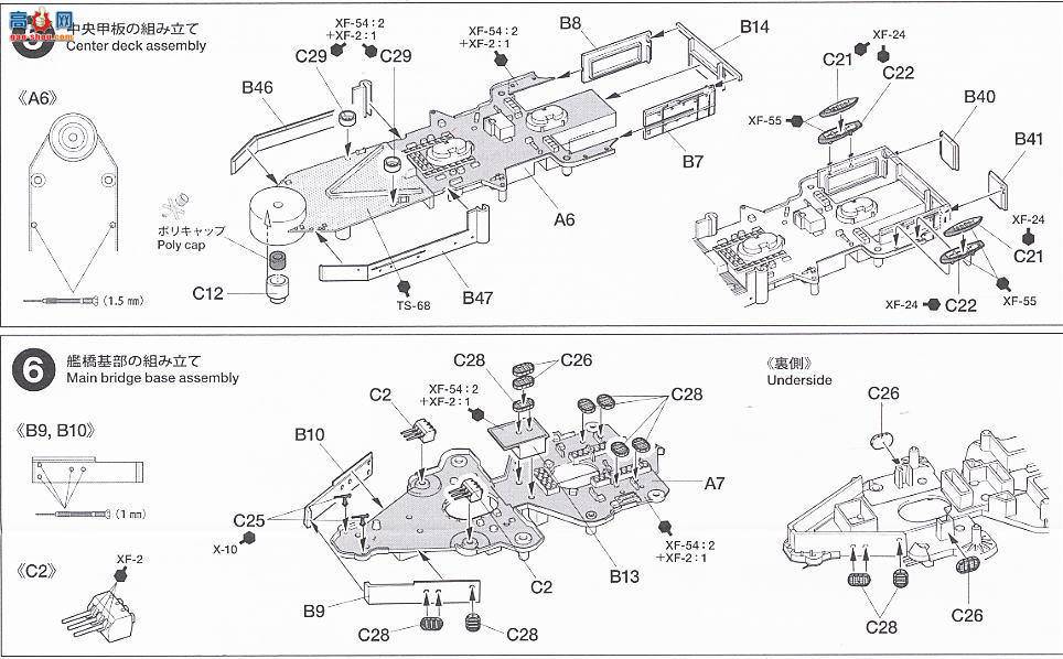 �﹬ ս�� 31617 ��սӢ������������ս�н�