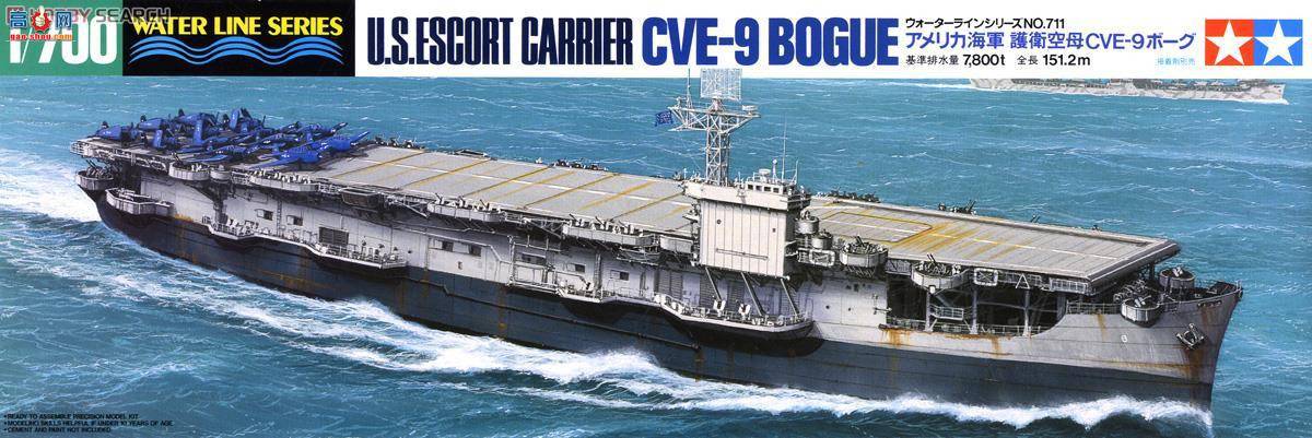 �﹬ ս�� 31711 CVE-9���񻤺�����ĸ��