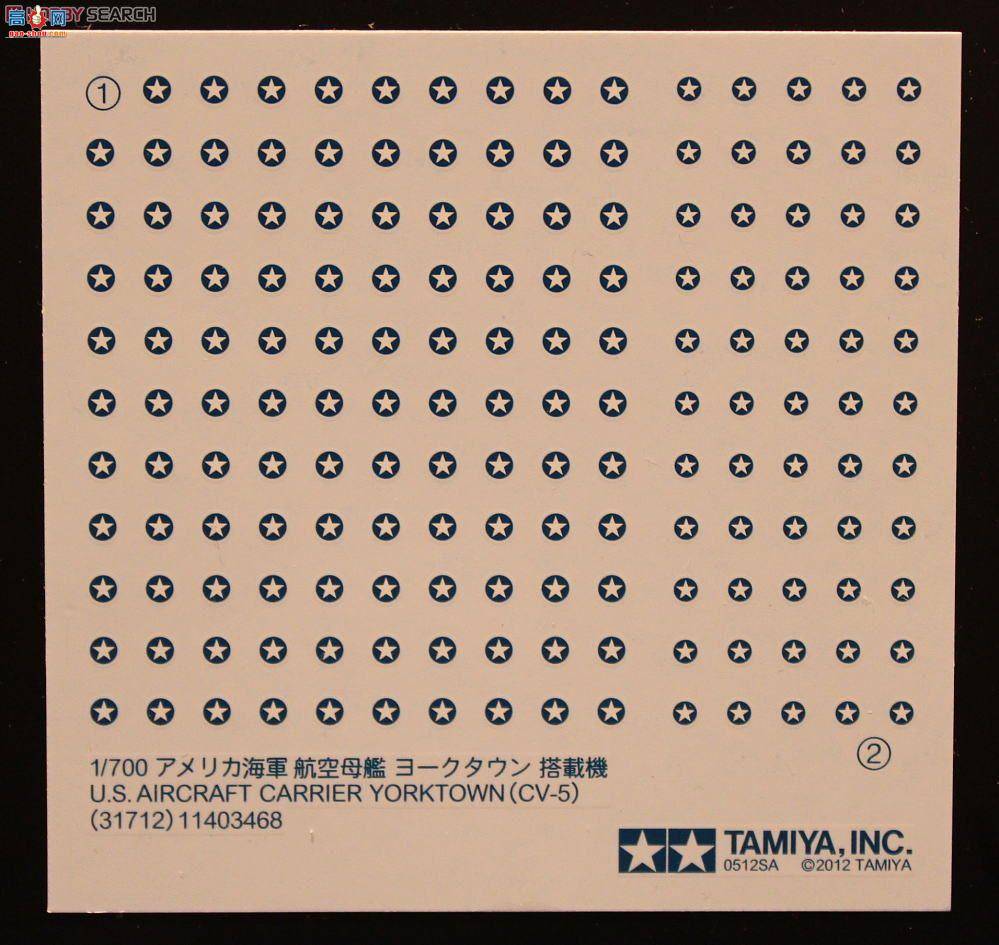 �﹬ ս�� 31712 ����CV-5Լ�˳Ǻź���ĸ��