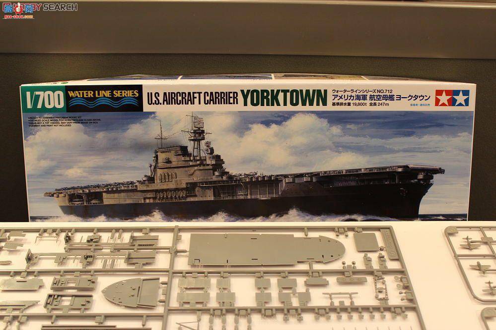 �﹬ ս�� 31712 ����CV-5Լ�˳Ǻź���ĸ��