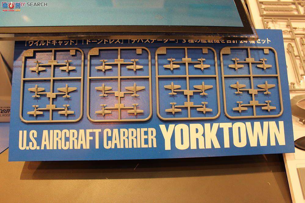 �﹬ ս�� 31712 ����CV-5Լ�˳Ǻź���ĸ��