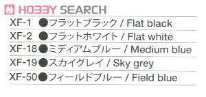 �﹬ ս�� 31712 ����CV-5Լ�˳Ǻź���ĸ��