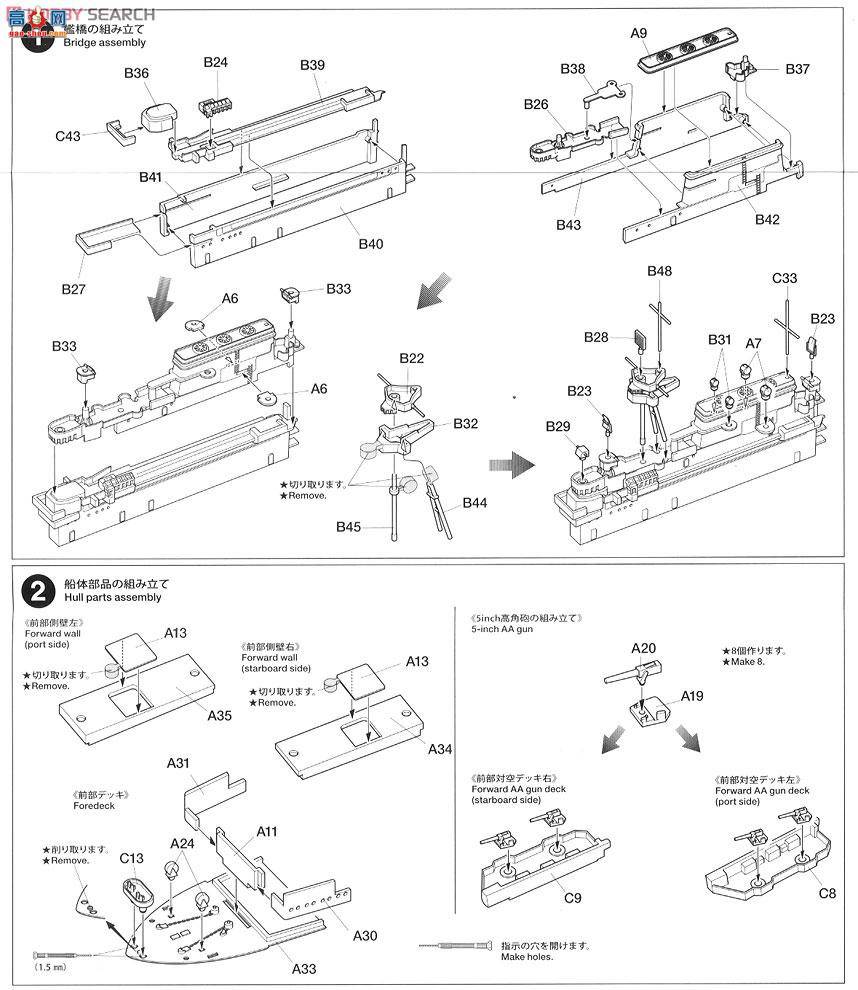 �﹬ ս�� 31712 ����CV-5Լ�˳Ǻź���ĸ��