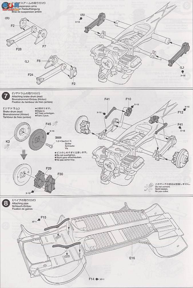 ﹬ ս 36202 ¹ Kbelwagen 82ͷ޾