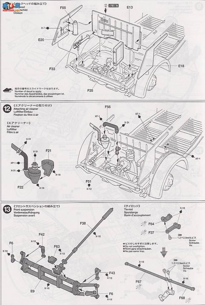 ﹬ ս 36202 ¹ Kbelwagen 82ͷ޾