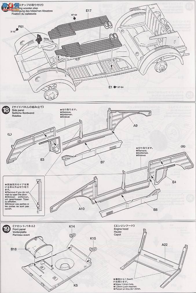 ﹬ ս 36202 ¹ Kbelwagen 82ͷ޾