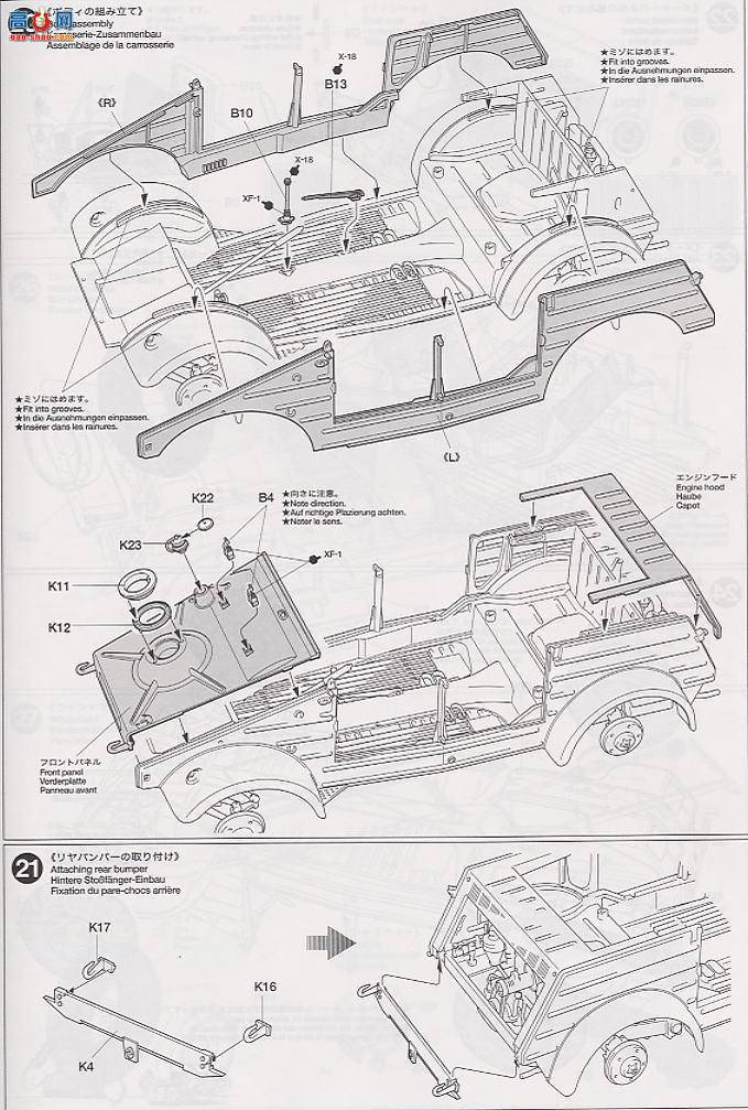 ﹬ ս 36202 ¹ Kbelwagen 82ͷ޾