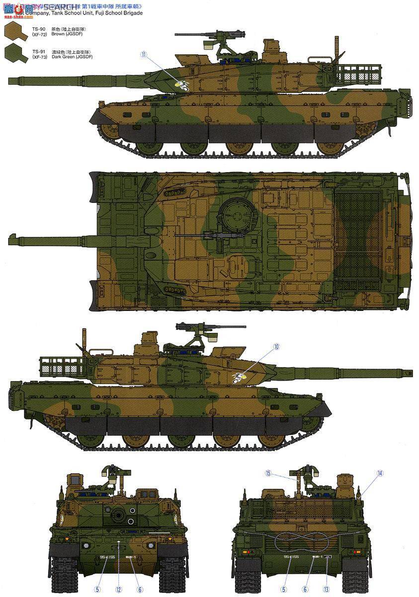 �﹬ ս�� 36209 �ձ�½��������10ʽ��ս̹��