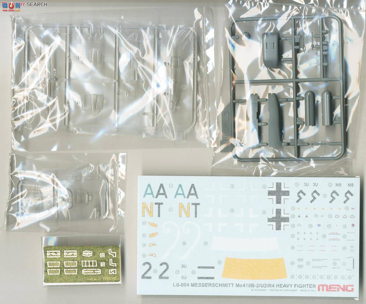 MENG ɻ LS-004 Me 410 B-2/U2/R4ս