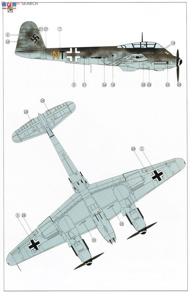 MENG ɻ LS-004 Me 410 B-2/U2/R4ս