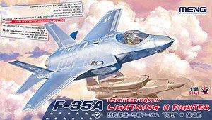 MENG ɻ LS-007 ϣ-F-35A  IIս