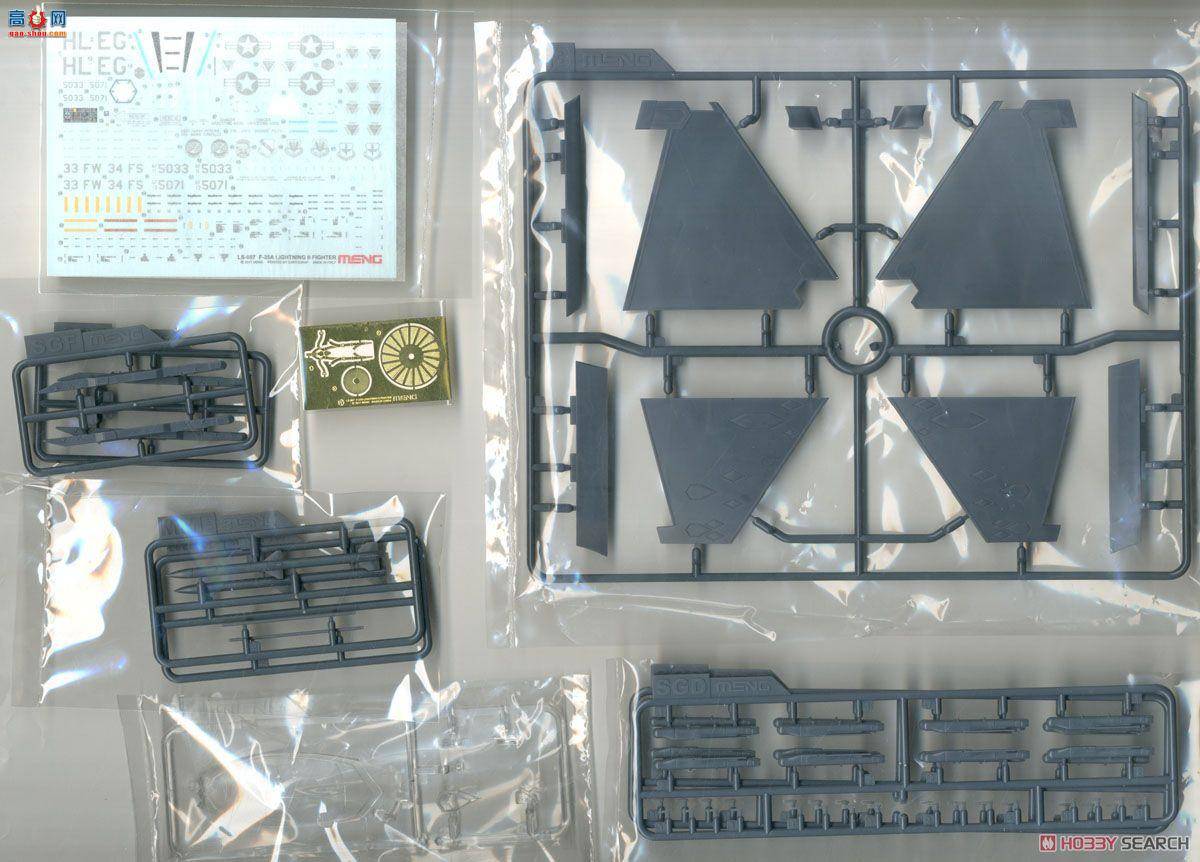 MENG ɻ LS-007 ϣ-F-35A  IIս