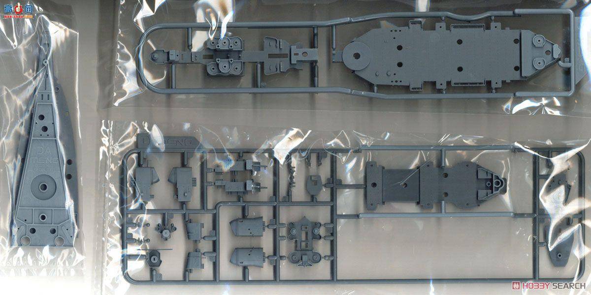 MENG ս�� PS-004 ���������������ս�н���BB-63��