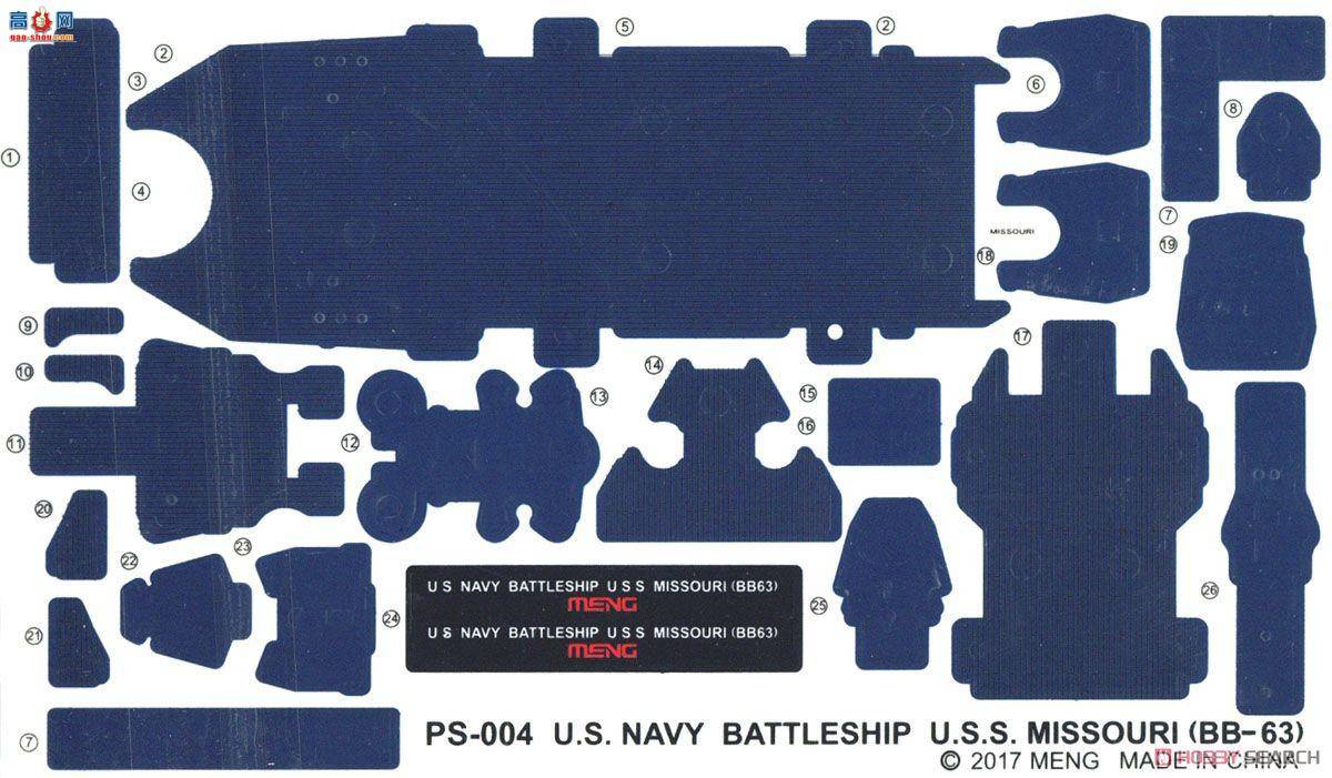 MENG ս�� PS-004 ���������������ս�н���BB-63��