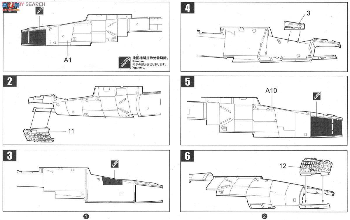 MENG  SPS-022 F-106Aռ豸գ֬