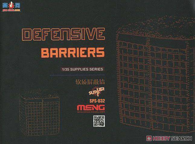 MENG  SPS-032 ֬龰ǽ