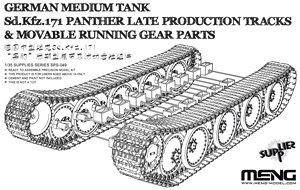 MENG 1/35 ģ͸ͼȫ(SPS)