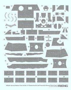 MENG 1/35 ģ͸ͼȫ(SPS)