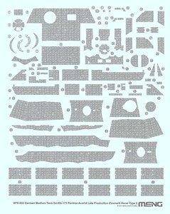 MENG 1/35 ģ͸ͼȫ(SPS)