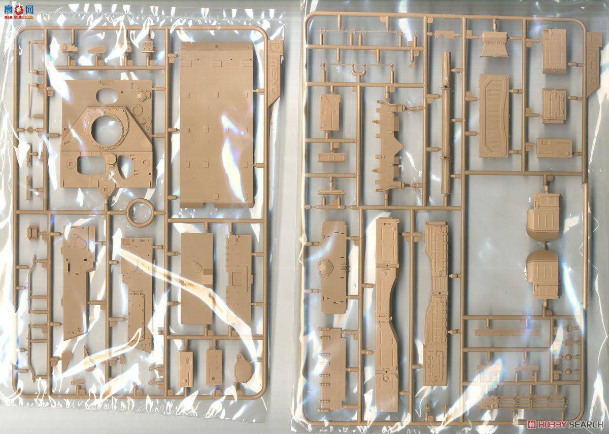 MENG ս�� SS-011 ����˹ BMR-3M װ��ɨ�׳�